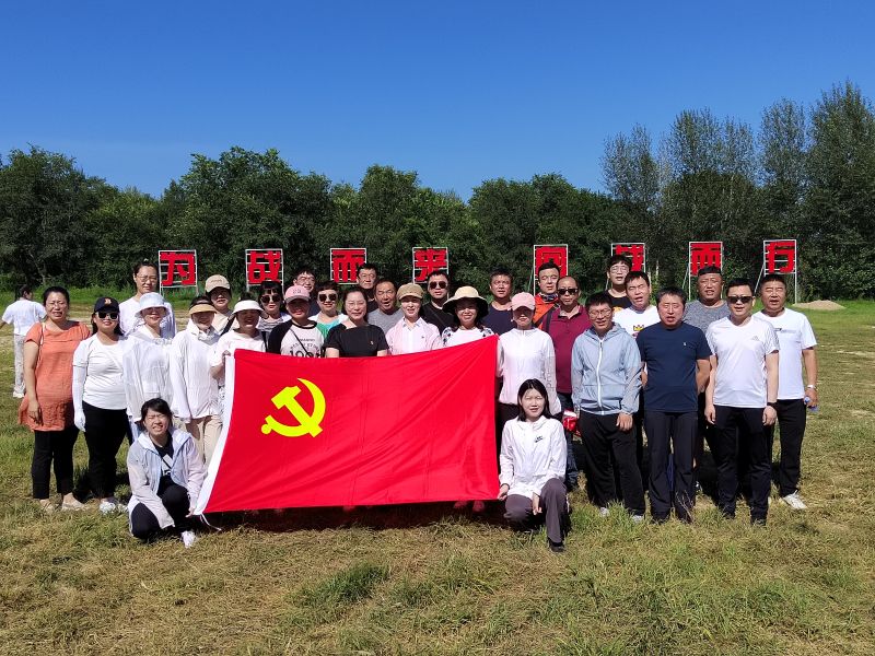 1028ababa5121ebcefce9c4c529e6f4