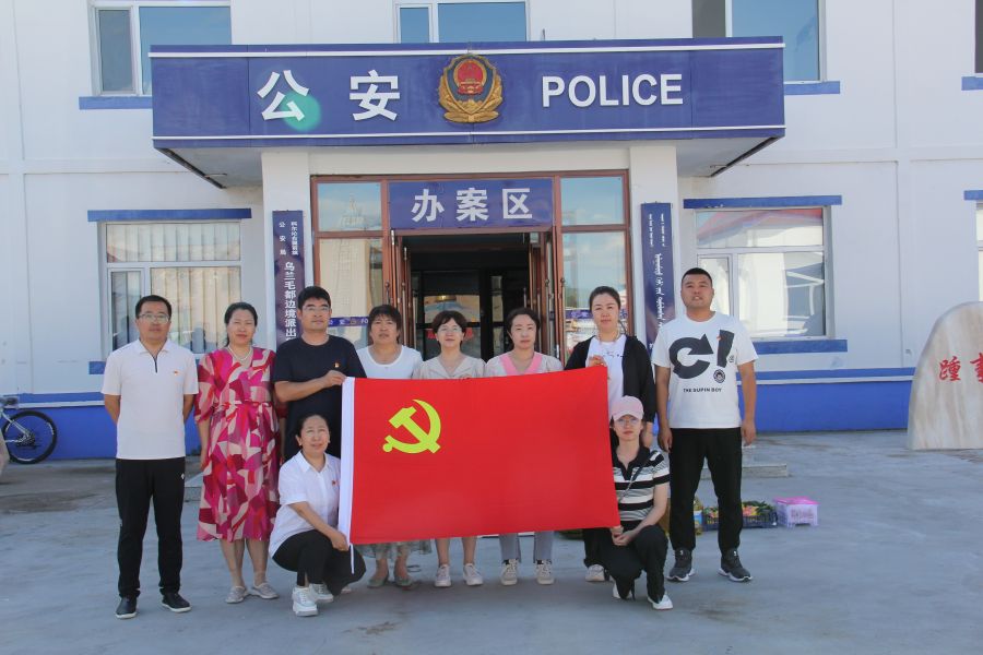 480ffd99757c74538176def91c4763a