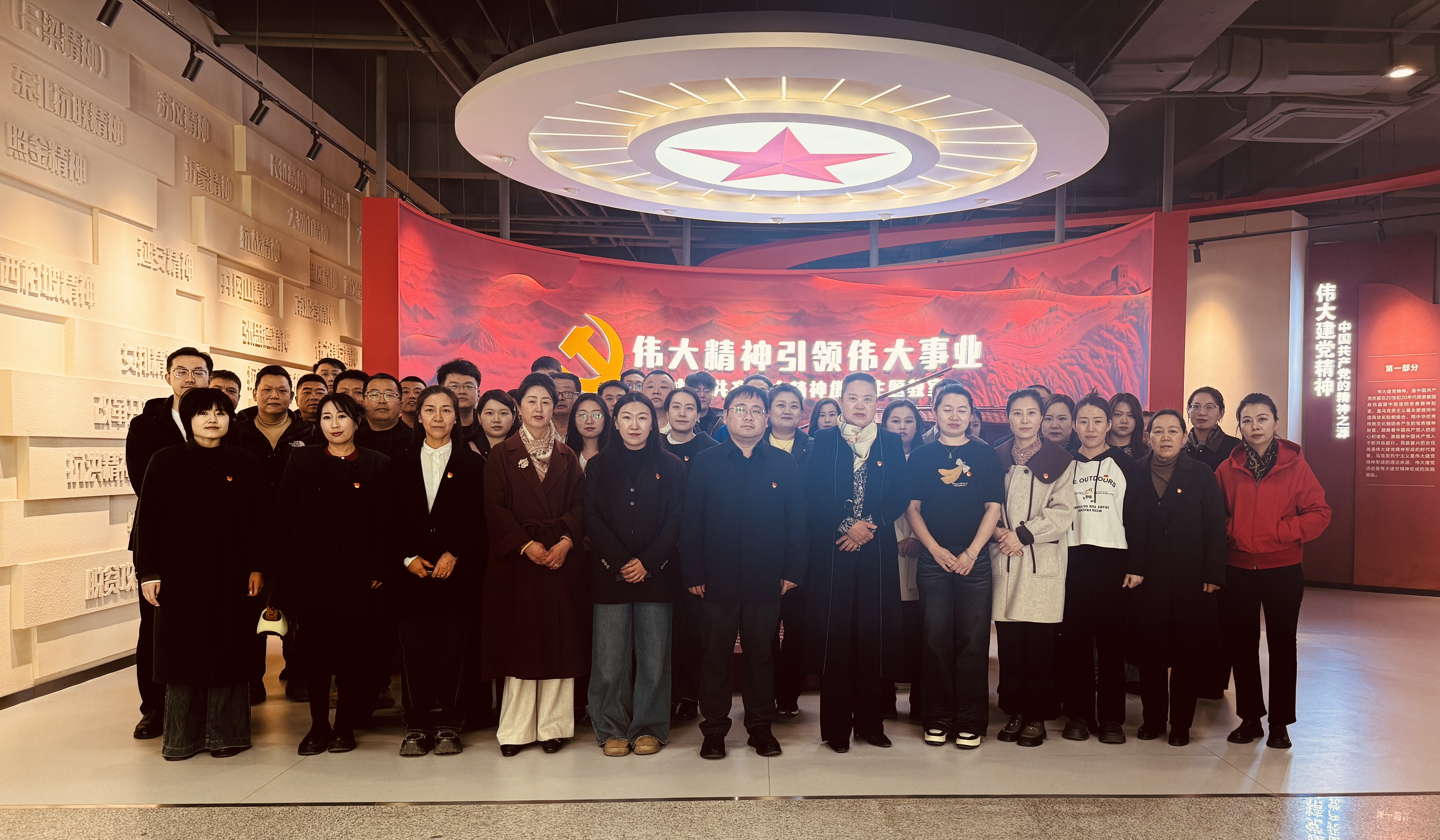 兴安盟财政局组织开展“传承精神谱系、践行正确政绩观”主题党日活动