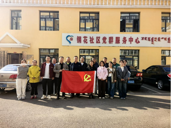 兴安盟财政局开展“民族政策进社区 志愿服务暖民心”主题活动