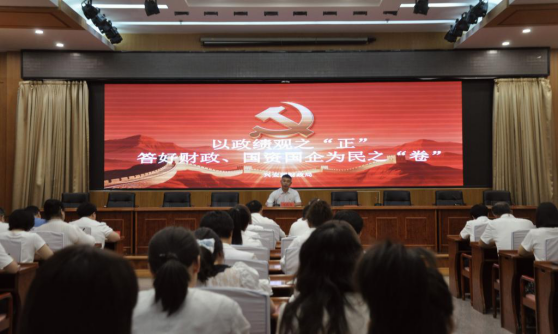 兴安盟财政局召开“七一”党员大会